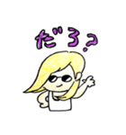きいろいかみのこども（個別スタンプ：18）