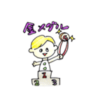 きいろいかみのこども（個別スタンプ：21）