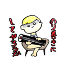 きいろいかみのこども（個別スタンプ：24）