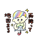 きいろいかみのこども（個別スタンプ：31）