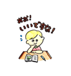 きいろいかみのこども（個別スタンプ：34）