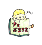 きいろいかみのこども（個別スタンプ：35）