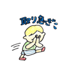 きいろいかみのこども（個別スタンプ：40）