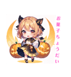 AI イラスト愛 美少女 20（個別スタンプ：10）