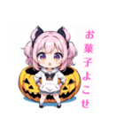 AI イラスト愛 美少女 20（個別スタンプ：11）