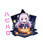 AI イラスト愛 美少女 20（個別スタンプ：12）