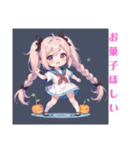 AI イラスト愛 美少女 20（個別スタンプ：16）