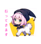 AI イラスト愛 美少女 20（個別スタンプ：17）