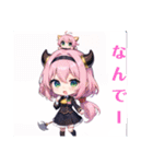 AI イラスト愛 美少女 20（個別スタンプ：18）