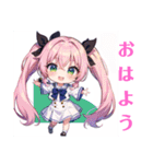 AI イラスト愛 美少女 20（個別スタンプ：20）