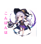 AI イラスト愛 美少女 20（個別スタンプ：21）