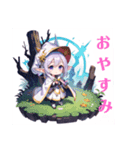 AI イラスト愛 美少女 20（個別スタンプ：23）