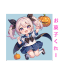 AI イラスト愛 美少女 20（個別スタンプ：24）