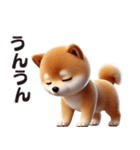 3Dリアル柴犬♡年中使えて超可愛い！（個別スタンプ：4）