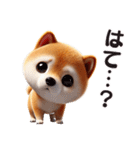 3Dリアル柴犬♡年中使えて超可愛い！（個別スタンプ：29）