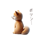 3Dリアル柴犬♡年中使えて超可愛い！（個別スタンプ：35）