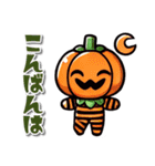 ハロウィーンキャラの日常会話スタンプ（個別スタンプ：3）