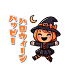 ハロウィーンキャラの日常会話スタンプ（個別スタンプ：9）