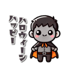 ハロウィーンキャラの日常会話スタンプ（個別スタンプ：10）