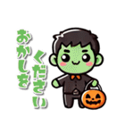 ハロウィーンキャラの日常会話スタンプ（個別スタンプ：11）