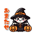 ハロウィーンキャラの日常会話スタンプ（個別スタンプ：30）