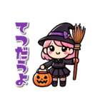 ハロウィーンキャラの日常会話スタンプ（個別スタンプ：31）