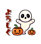 ハロウィーンキャラの日常会話スタンプ（個別スタンプ：32）