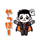 ハロウィーンキャラの日常会話スタンプ（個別スタンプ：36）