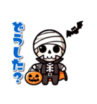 ハロウィーンキャラの日常会話スタンプ（個別スタンプ：37）