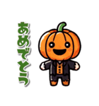 ハロウィーンキャラの日常会話スタンプ（個別スタンプ：38）