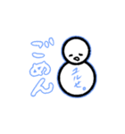 雪だるまさん！（個別スタンプ：7）