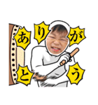 じんじん2024（個別スタンプ：6）