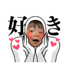 じんじん2024（個別スタンプ：7）