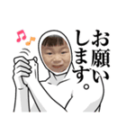 じんじん2024（個別スタンプ：8）