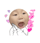 じんじん2024（個別スタンプ：9）