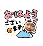 じんじん2024（個別スタンプ：12）