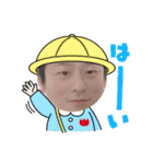 じんじん2024（個別スタンプ：13）