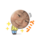 じんじん2024（個別スタンプ：19）