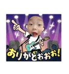 じんじん2024（個別スタンプ：20）