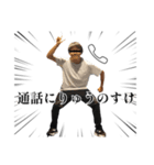 謝罪りゅうのすけシリーズ（個別スタンプ：4）