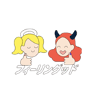 MRSN03（個別スタンプ：9）