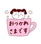 もっちりー子（敬語）（個別スタンプ：9）