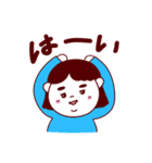 もっちりー子（敬語）（個別スタンプ：16）