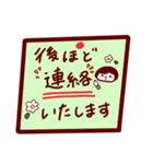 もっちりー子（敬語）（個別スタンプ：29）