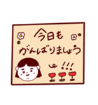 もっちりー子（敬語）（個別スタンプ：39）