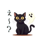 黒猫ハロウィンスタンプ（個別スタンプ：5）