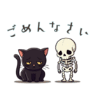 黒猫ハロウィンスタンプ（個別スタンプ：10）