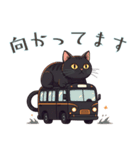 黒猫ハロウィンスタンプ（個別スタンプ：15）