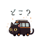 黒猫ハロウィンスタンプ（個別スタンプ：16）