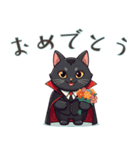 黒猫ハロウィンスタンプ（個別スタンプ：20）